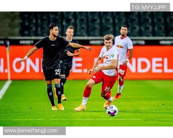 莱比锡红牛遭遇巴黎圣日耳曼0-3惨败赛后分析与总结